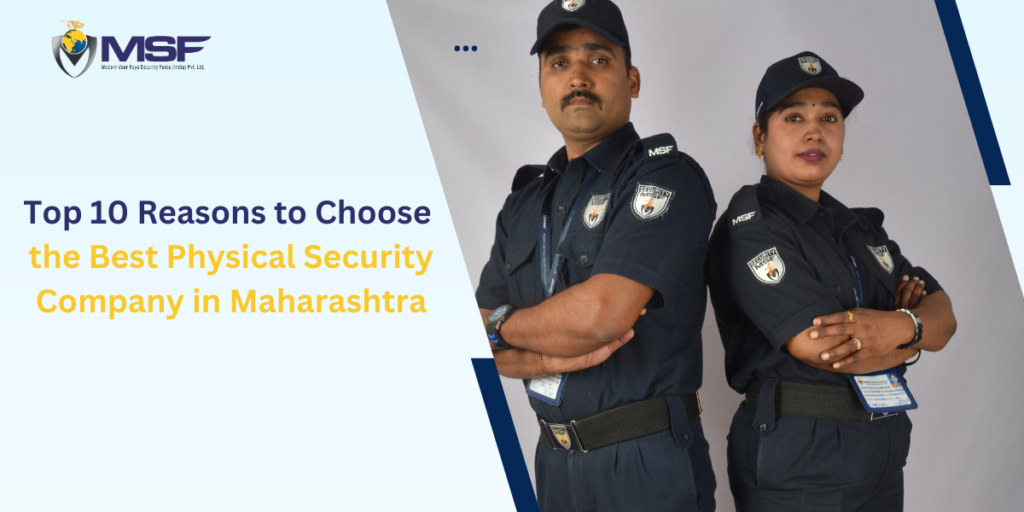 trusted security company